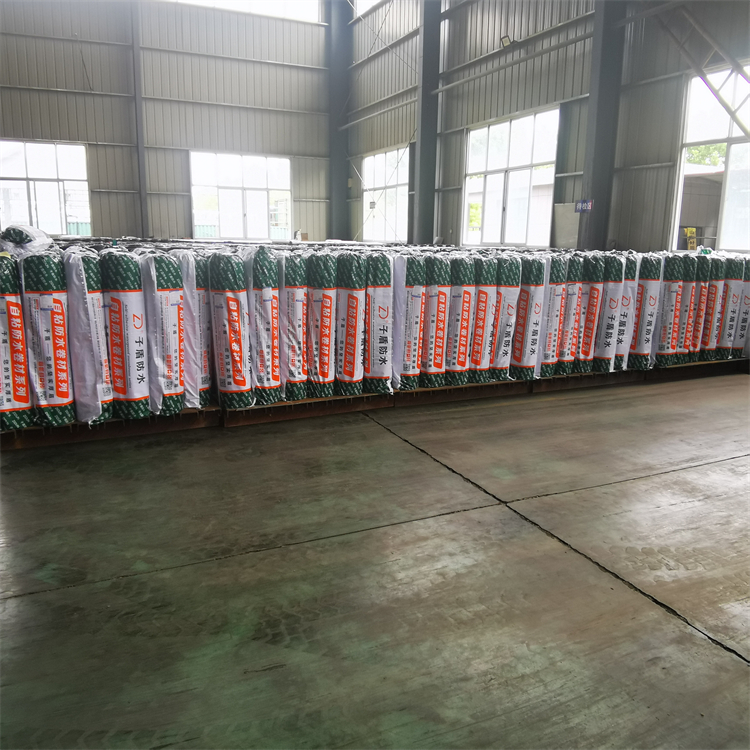 China  Price Bitumen Waterproofing Membrane 3mm PY Self-Adhesive Polymer Modified Asphalt Waterproof Membrane
