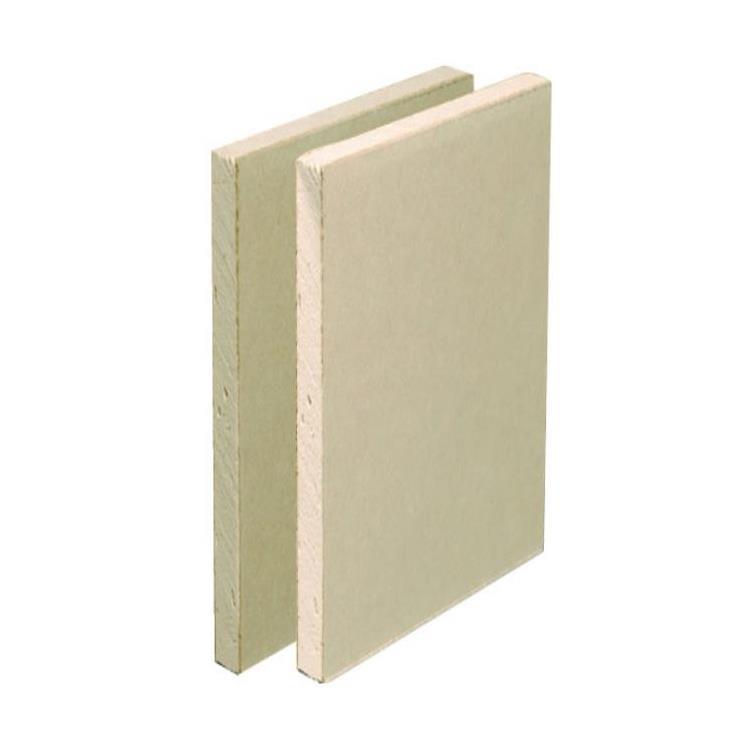 Plaster Board Price for building Drywall wall gypsum board & good quality