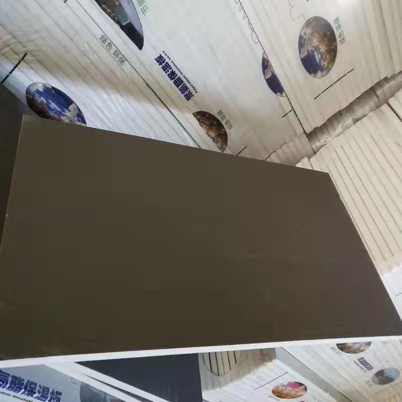 China  Supply Thermal Insulation Reinforced Rigid Polyurethane Foam Board