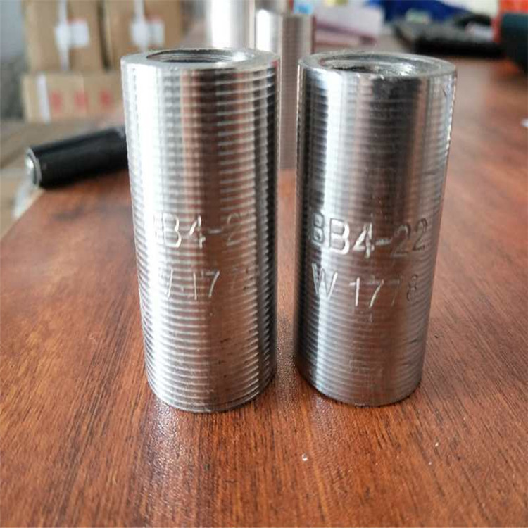  price  rebar coupler metal profiles