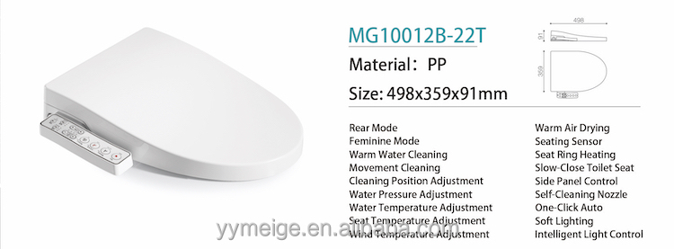 Meige Sanitary Ware MG10012B-22T Best sell Massage Spa Hip clean vortex wash energy saving Plastic PP Automatic toilet s