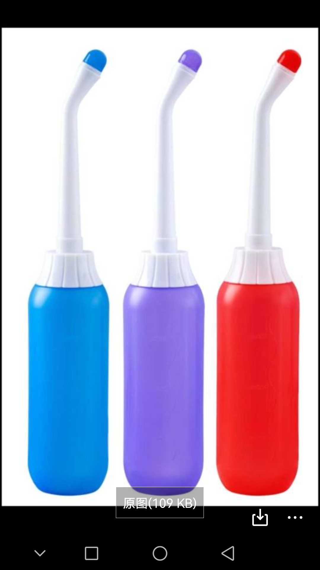 Toilet Bowl with Cover Portable Toilet Seats Pregnant Woman Bidets Children's Toilet Seats Children's Bid