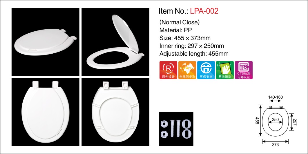 LEPU easy lift plastic toilet cover cheap price wc seat cover