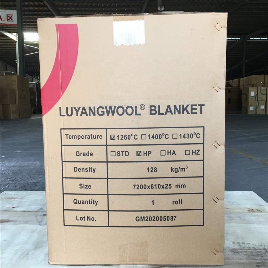 LUYANG fireproof material for fireplace 1260 HP Ceramic Fiber Blanket