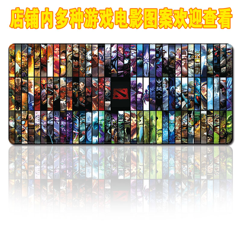 30*70cm DotA Game computer super large natural rubber original ized lock edge multi-color mouse pad