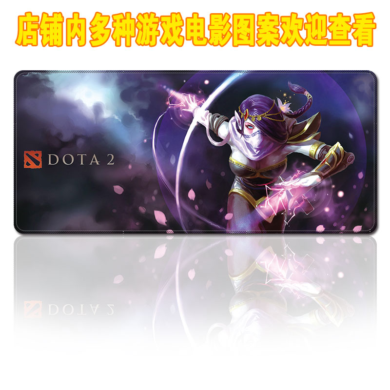 30*70cm DotA Game computer super large natural rubber original ized lock edge multi-color mouse pad