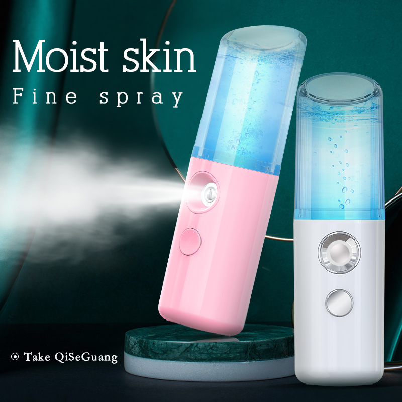 Handy Nano Facial Mister Portable Mini Atomization Steamer Mister Cool with Large Capacity Face Moisturizing Nano Mist S
