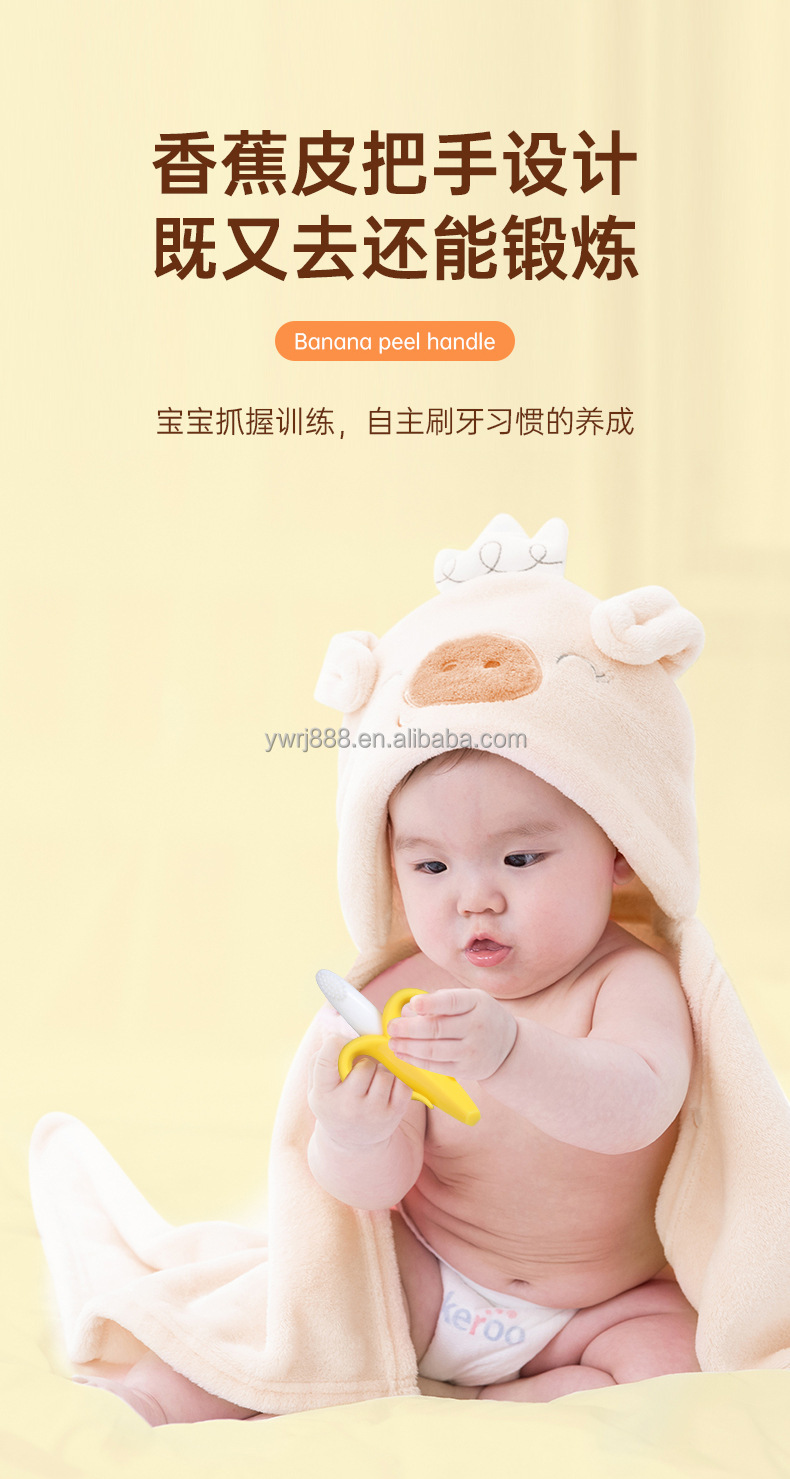 Baby toothpaste baby silicone bite music newborn banana toothbrush baby food-grade silicone boilable toy
