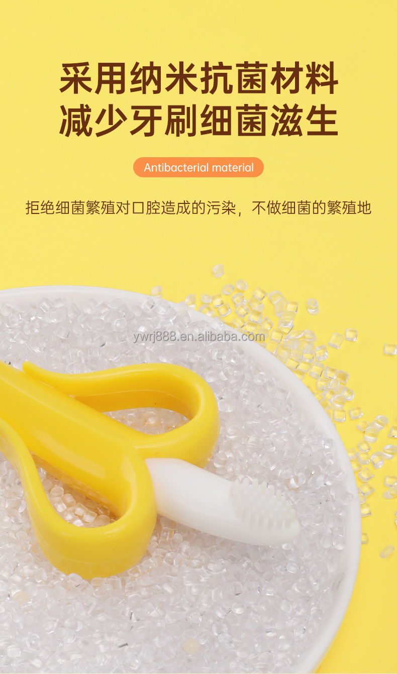 Baby toothpaste baby silicone bite music newborn banana toothbrush baby food-grade silicone boilable toy