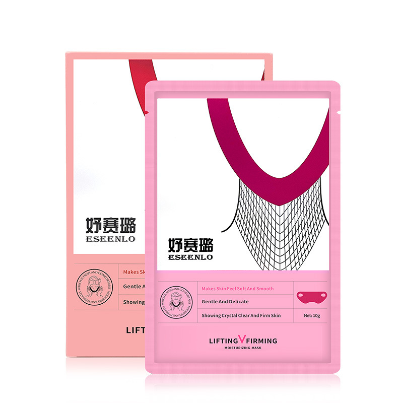 Facial Tension Care Burn Thin Lifting Lifting 4D 3D 5D Beauty Shet Face V-Shape Double V-line Face msak