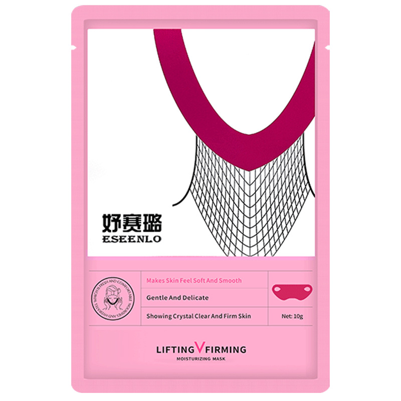 Facial Tension Care Burn Thin Lifting Lifting 4D 3D 5D Beauty Shet Face V-Shape Double V-line Face msak