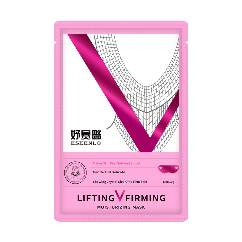 Facial Tension Care Burn Thin Lifting Lifting 4D 3D 5D Beauty Shet Face V-Shape Double V-line Face msak