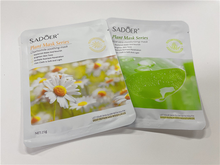 Beauty Skin Care Face Mask Sheet Natural Aloe Vera Moisturizing Lighting Whitening Facial Mask