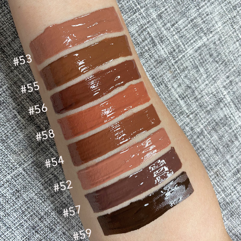 35 Color Moisturizing Nude Glossy Lip Gloss