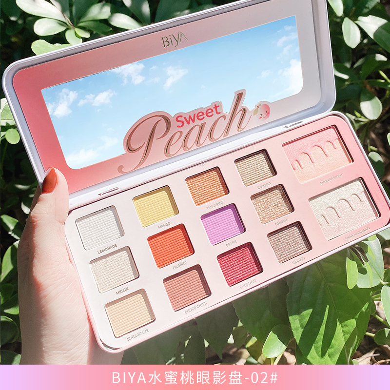 Pearl Matte Highlight Eye Shadow Powder Blusher 14 Color Eye Shadow Plate