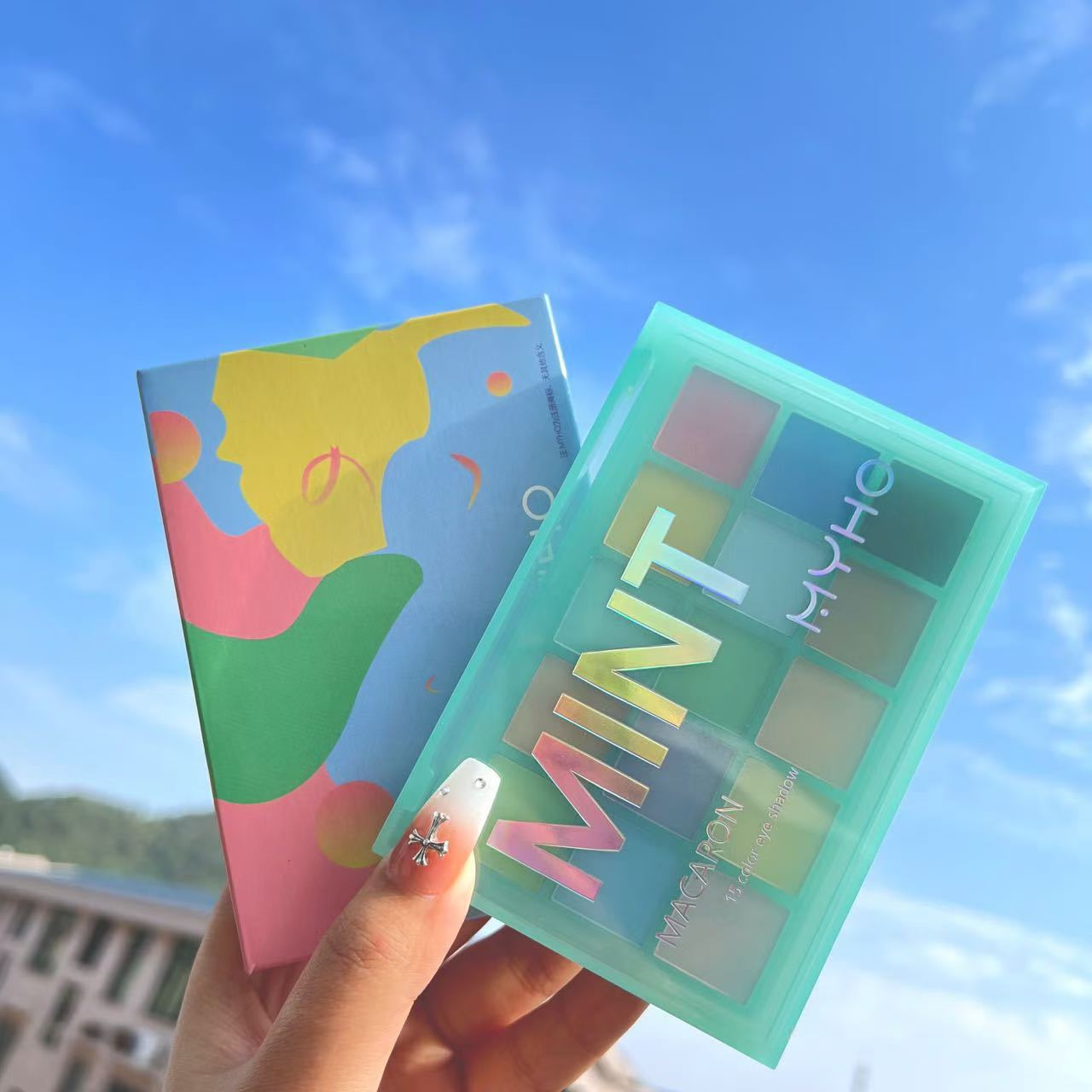 15 Color Glitter Eye Shadow Makeup Eyeshadow Palette  