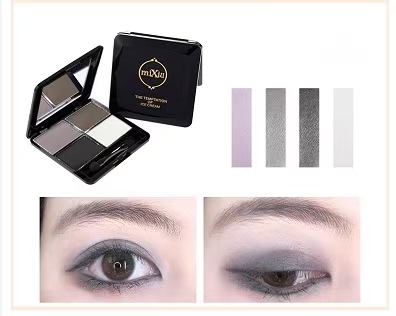 Cosmetics 4 Color Eye Shadow Professional Makeup Eyeshadow Palette