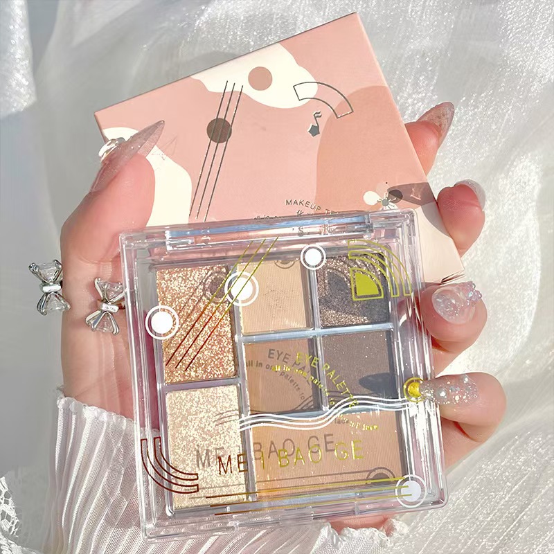 Matte EyeShadow Palette Glitter Eye Shadow Fashion 7 Colors MakeUp Eyeshadow Palette