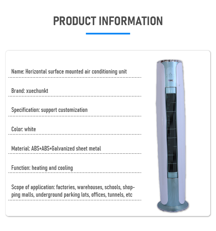 Vertical Chamber Cylindrical Water Air Conditioner