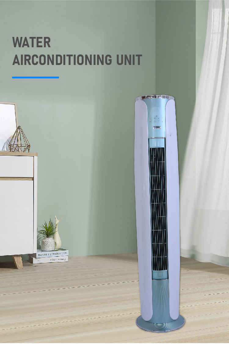 Vertical Chamber Cylindrical Water Air Conditioner