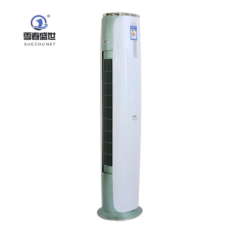 Vertical Chamber Cylindrical Water Air Conditioner