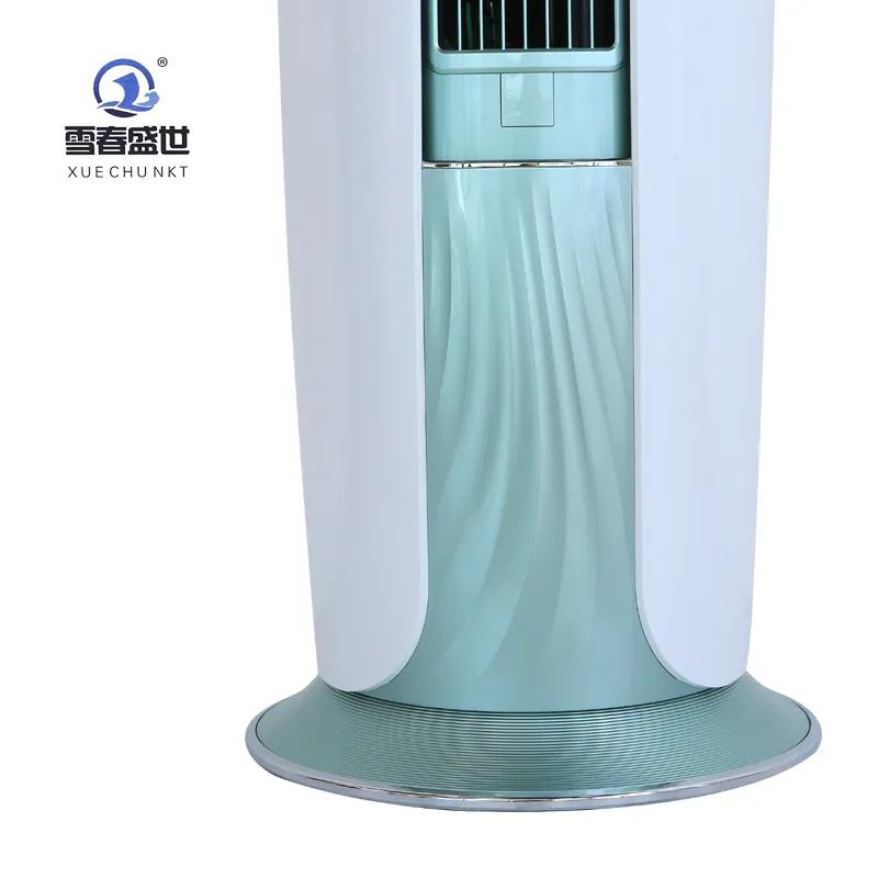 Vertical Chamber Cylindrical Water Air Conditioner