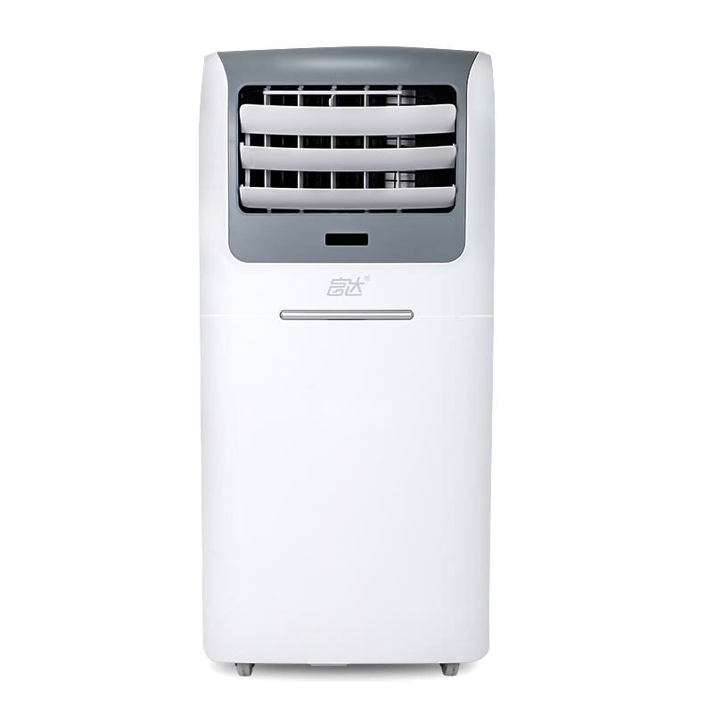 9000BTU Best sale smart home Portable Air Conditioner Fan Mobile ac unit With Cooling and Heating  directly ac