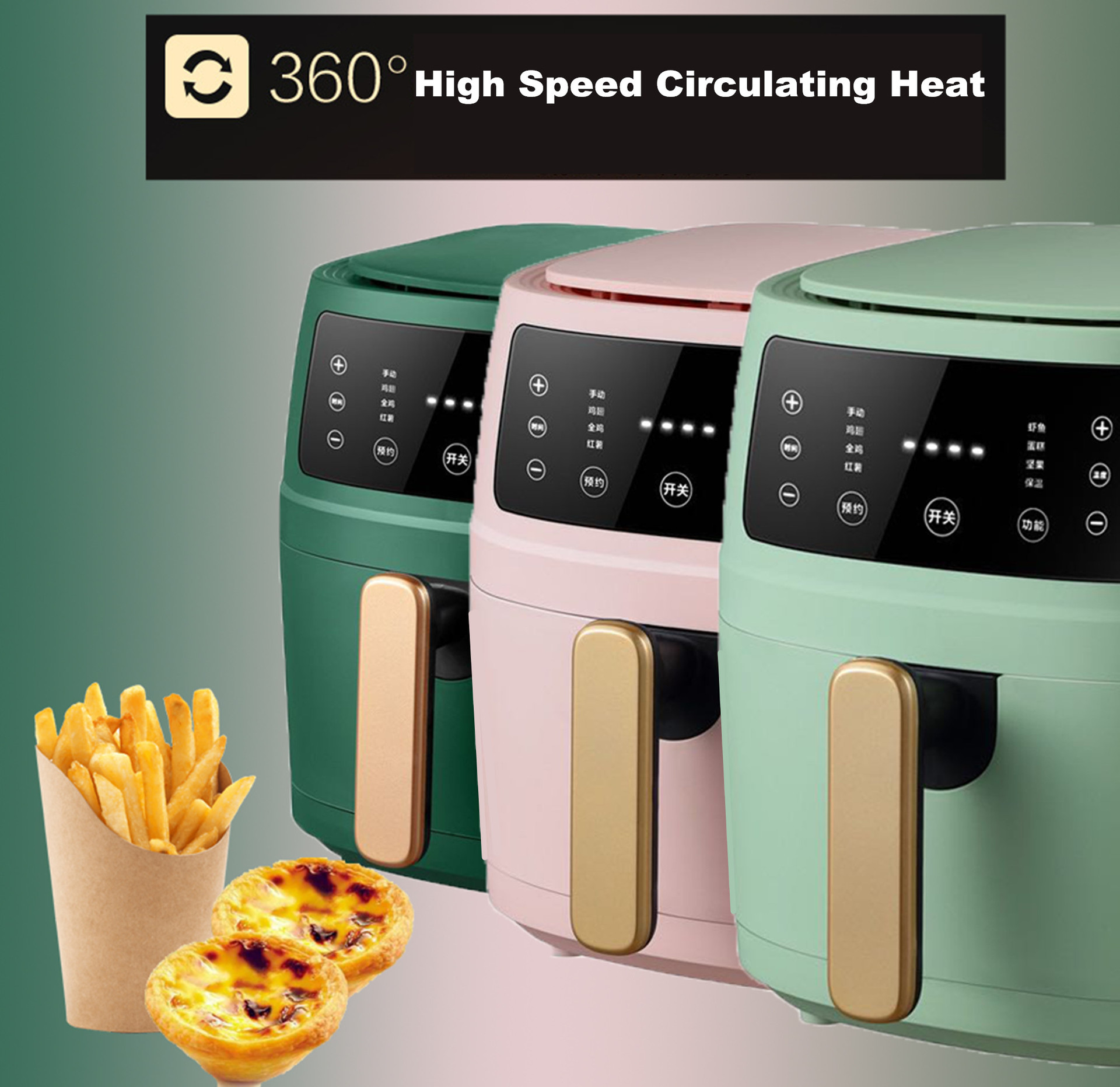 Home use  Oil-Free Fryer Oven Multifunctional Air Fryer With 8 liters