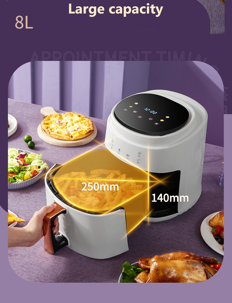 Epatom 8L 1400W Large Capacity 8 Litres No Oil Silver Crest Smart Touch Automatic Control Air Fryer