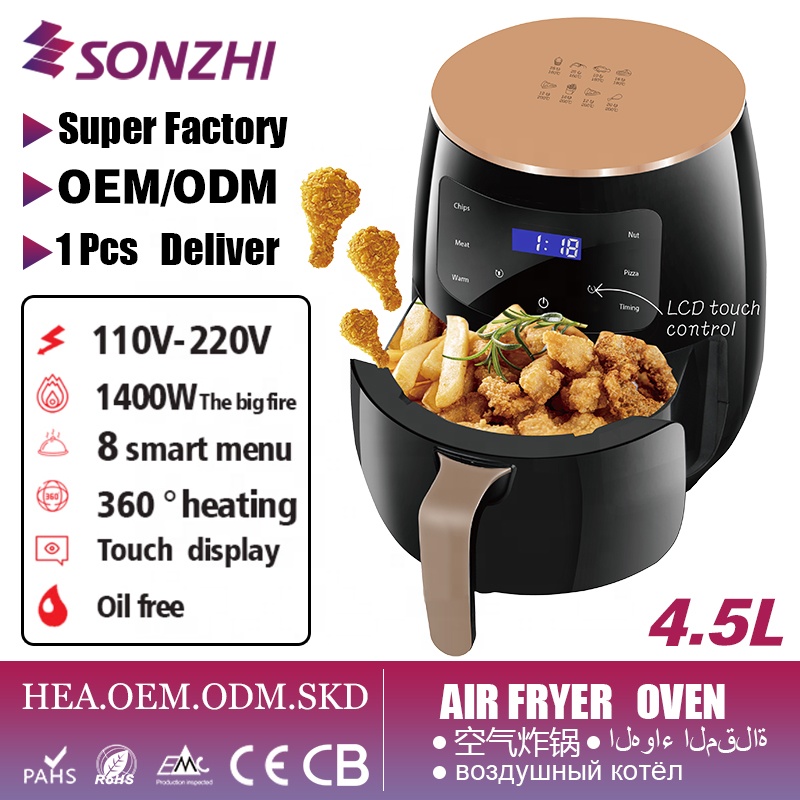 High quality 4.5L oil free automatic cooking air fryers oven digital air fryer oven  