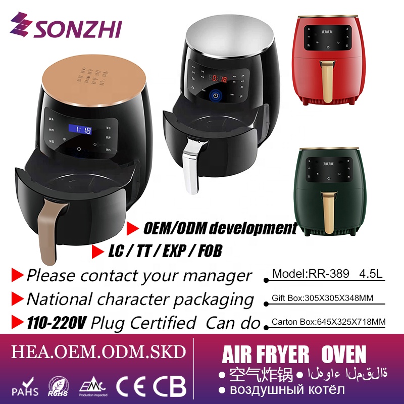 High quality 4.5L oil free automatic cooking air fryers oven digital air fryer oven  