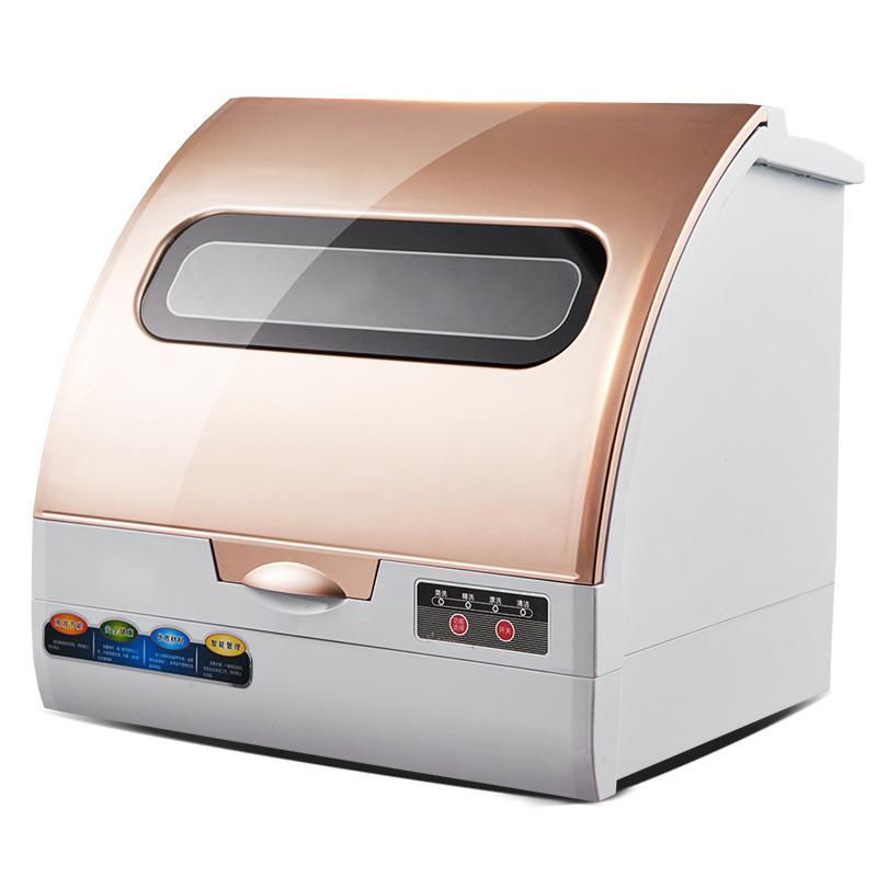 avaplatos  direct sale dishwasher magnet machine hotel With Cheap Prices washing dishes machine