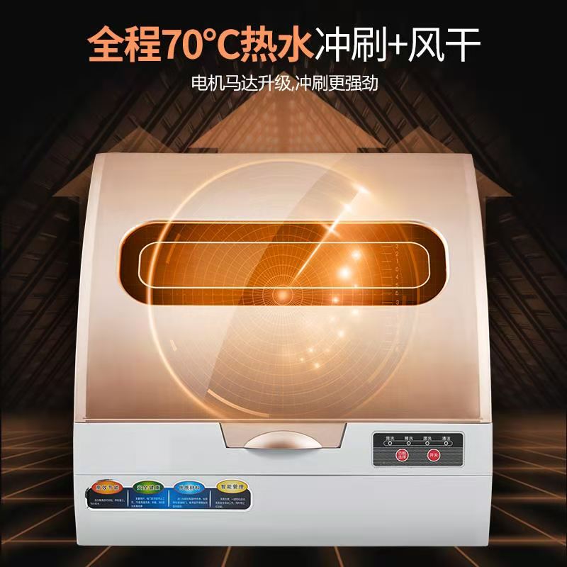 avaplatos  direct sale dishwasher magnet machine hotel With Cheap Prices washing dishes machine