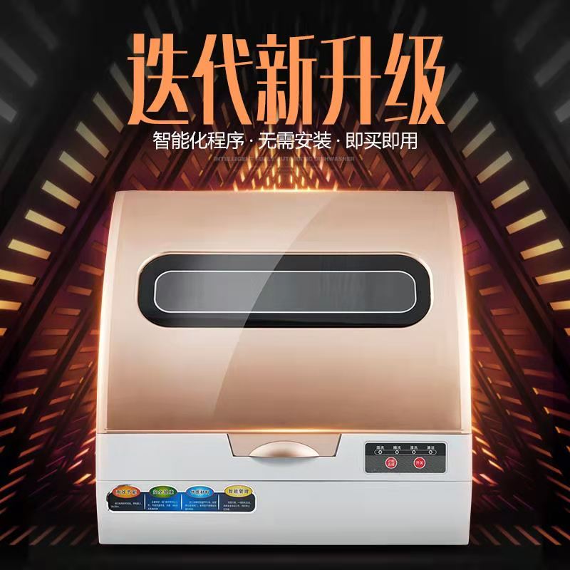 avaplatos  direct sale dishwasher magnet machine hotel With Cheap Prices washing dishes machine