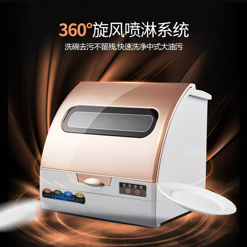 avaplatos  direct sale dishwasher magnet machine hotel With Cheap Prices washing dishes machine