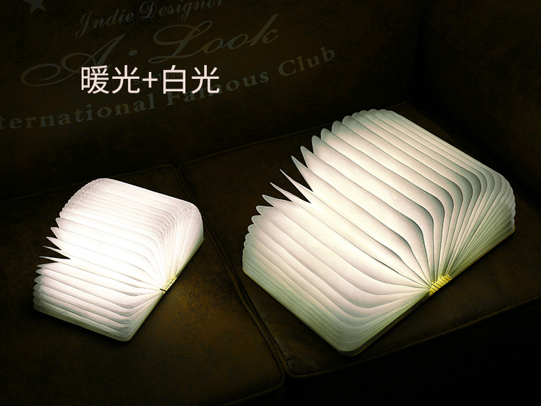  hot sale lumio book lamp colorful lights with direct price folding paper book lamp