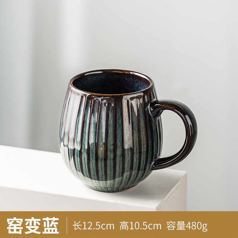 480ml Chinese Kung Fu Clear Tea Water Cups Sets Japanese Style Ceramic Clay Tea Service Arabic Espresso Coffee Cup