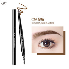 Dropshipping 5 Colors Dazzling Double-Headed Eyebrow Pencil With Brush Waterproof Sweat Proof Natural Long Lasting Spin