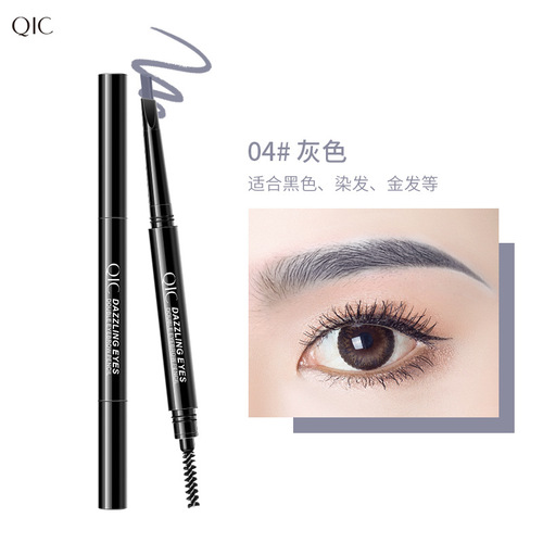 Dropshipping 5 Colors Dazzling Double-Headed Eyebrow Pencil With Brush Waterproof Sweat Proof Natural Long Lasting Spin