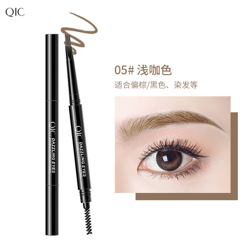 Dropshipping 5 Colors Dazzling Double-Headed Eyebrow Pencil With Brush Waterproof Sweat Proof Natural Long Lasting Spin
