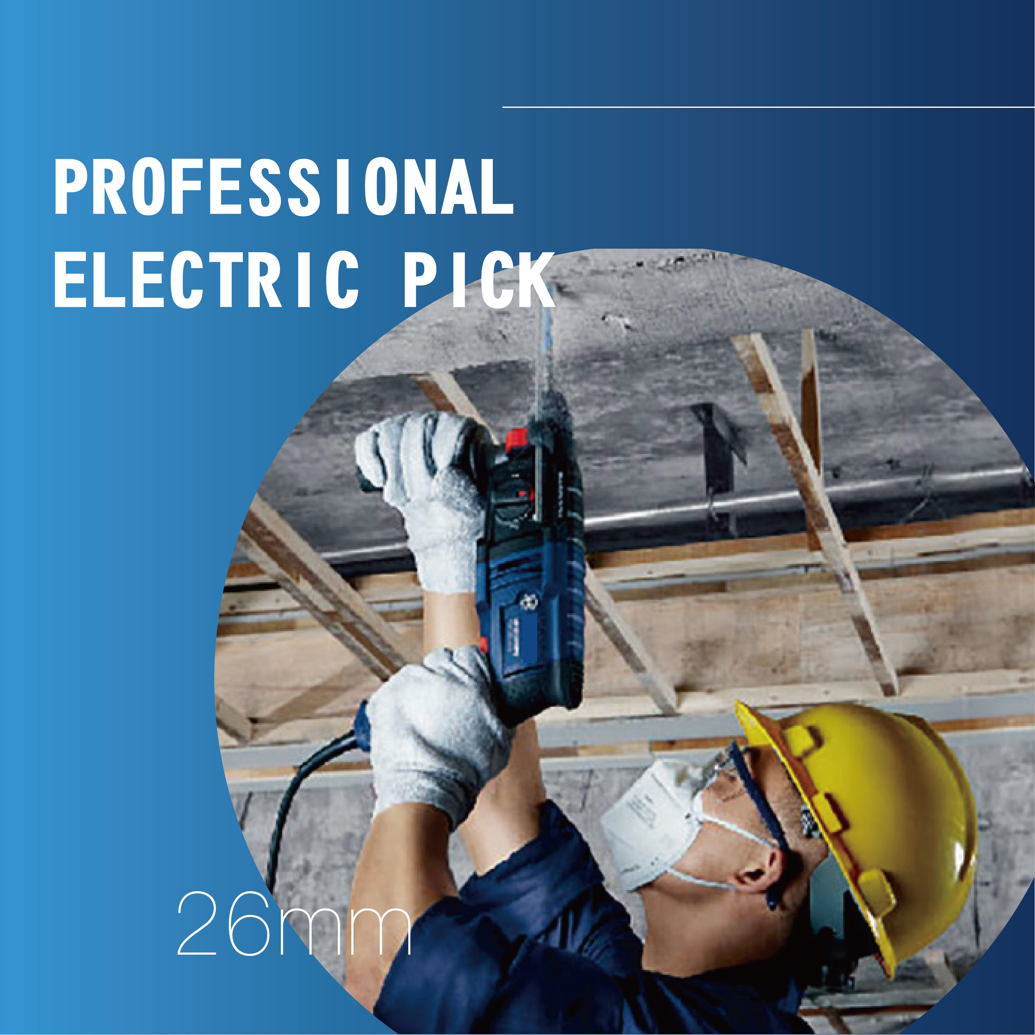 Portable SDS Plus 800W Rotary Hammer Drilling Machine 2-26 Electric Rotary Hammer