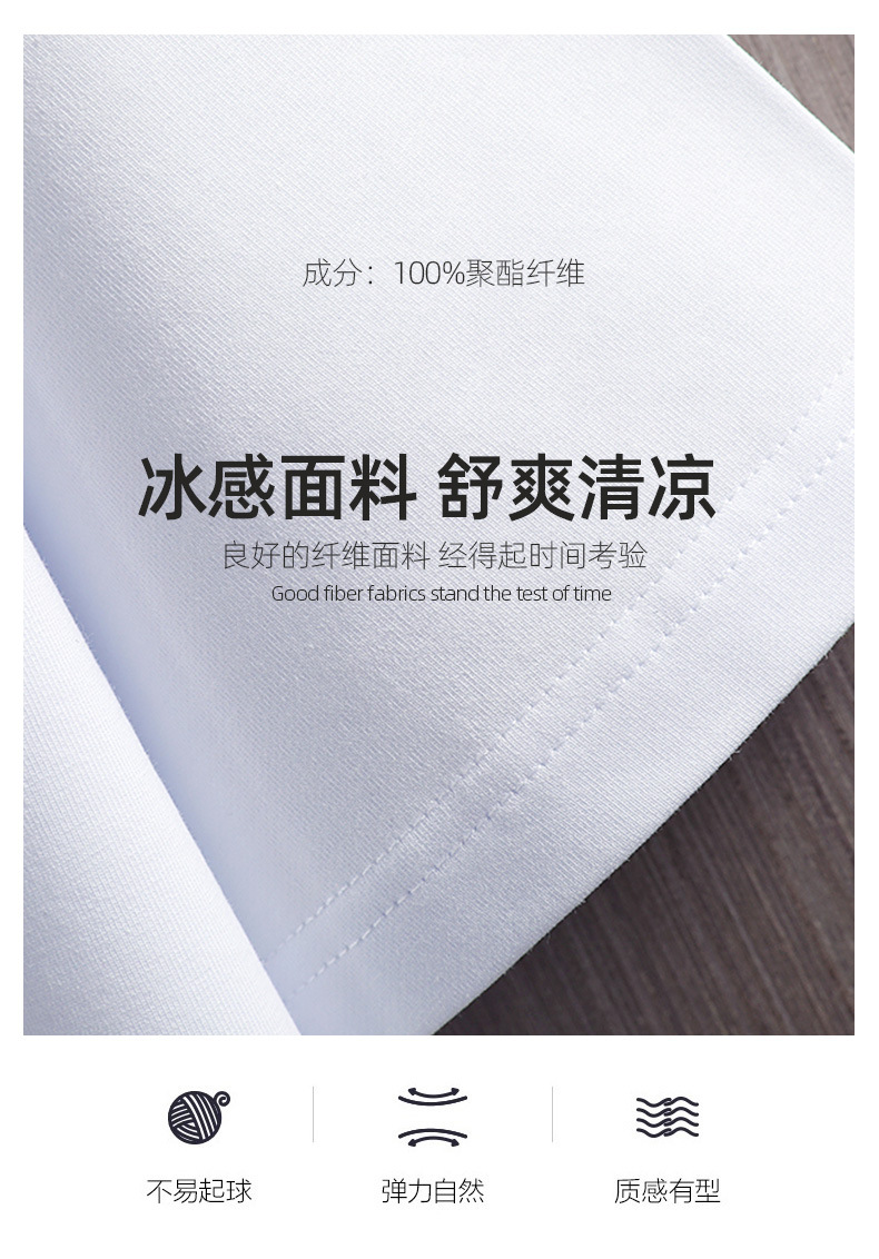 Breathable Casual T Shirt Running Set Harajuku Male Suit Men's 2pcs Set T-shirt + Shorts Set