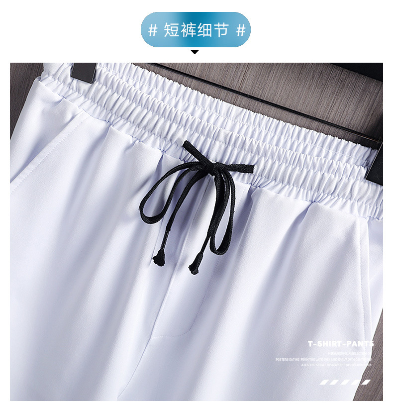 Breathable Casual T Shirt Running Set Harajuku Male Suit Men's 2pcs Set T-shirt + Shorts Set