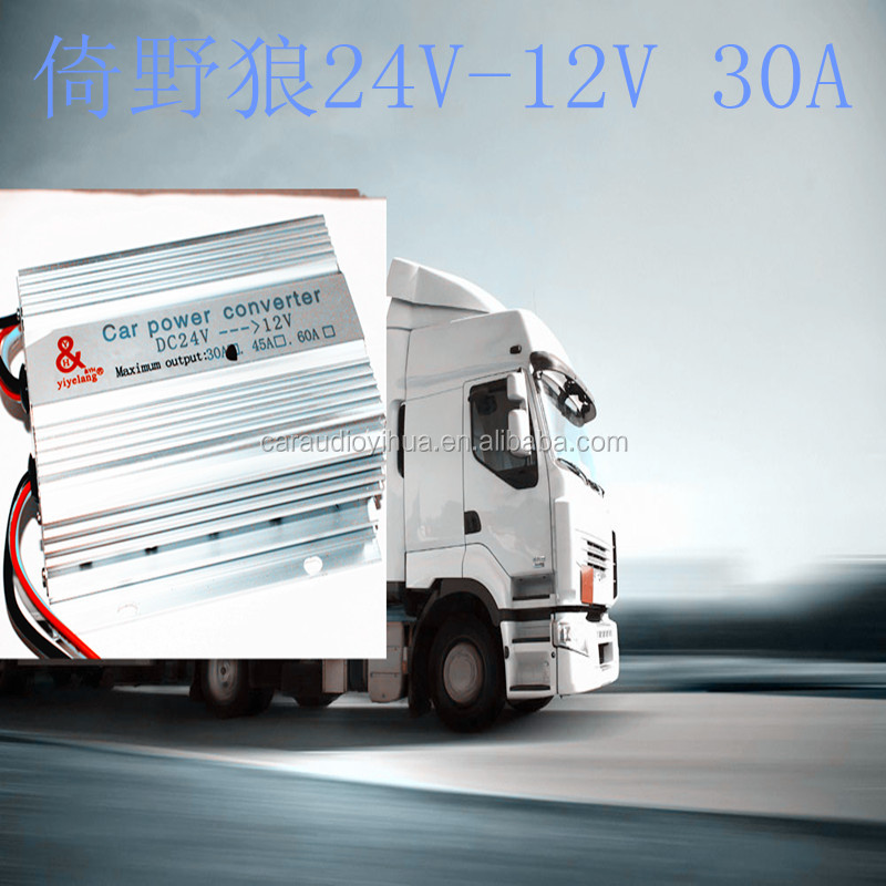 20A 24v dc to 12v dc converter