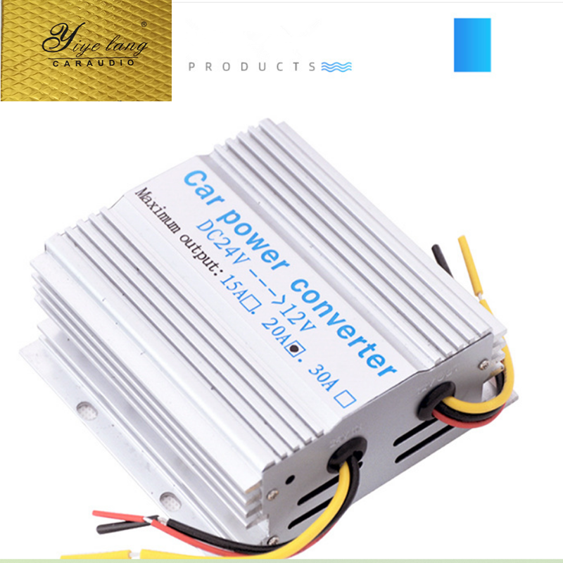 20A 24v dc to 12v dc converter