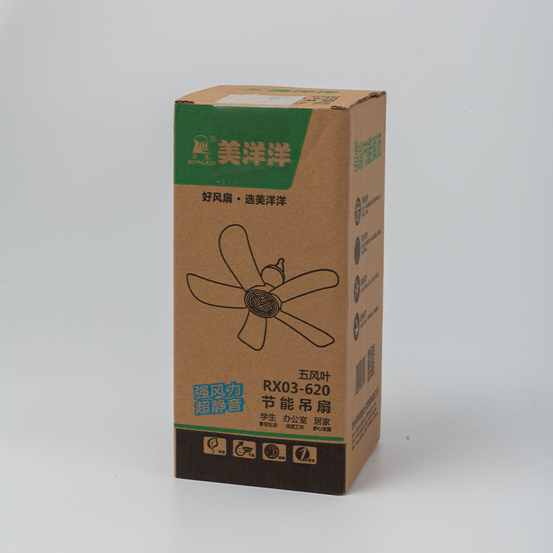 National newest Cheap Plastic General Electric Low Watt Profile ABS Ceiling Blade Windy Fan