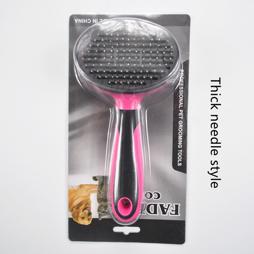 Pet Slicker Brush Dog & Cat Brush for Shedding & Grooming  pet shower brush