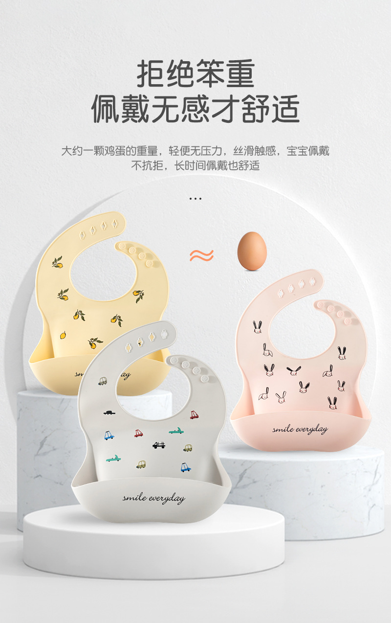 Silicone Baby Bib Saliva Pocket Washable Silicone Waterproof Bib Silicone Baby Bib Set