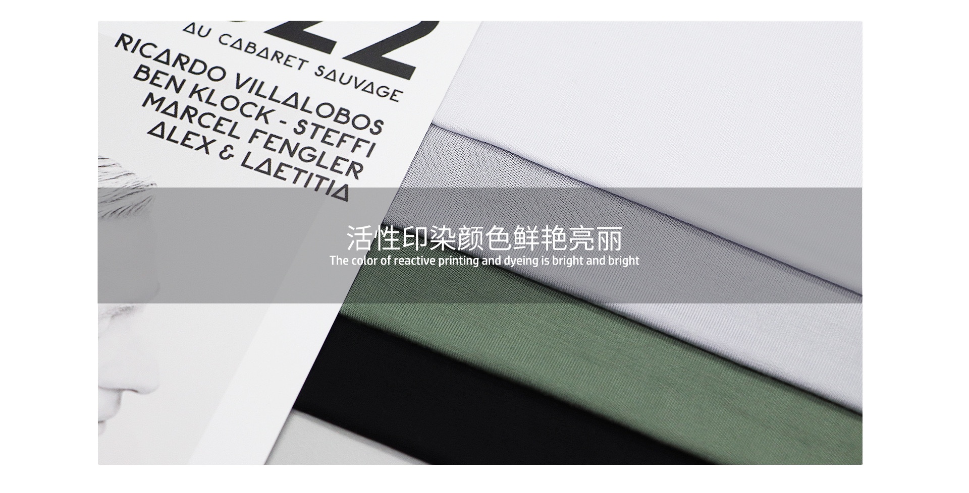 95%organic bamboo 5%spandex jersey 190gsm 175cm wide stock super soft comfortable bamboo fabric for tshirt underwear dre
