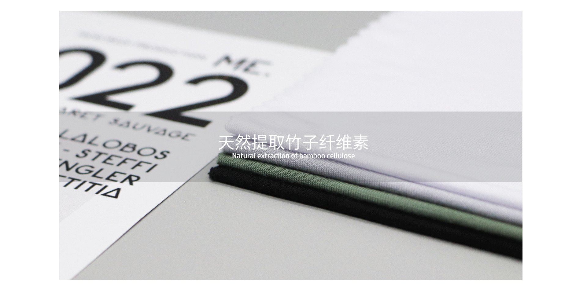 95%organic bamboo 5%spandex jersey 190gsm 175cm wide stock super soft comfortable bamboo fabric for tshirt underwear dre
